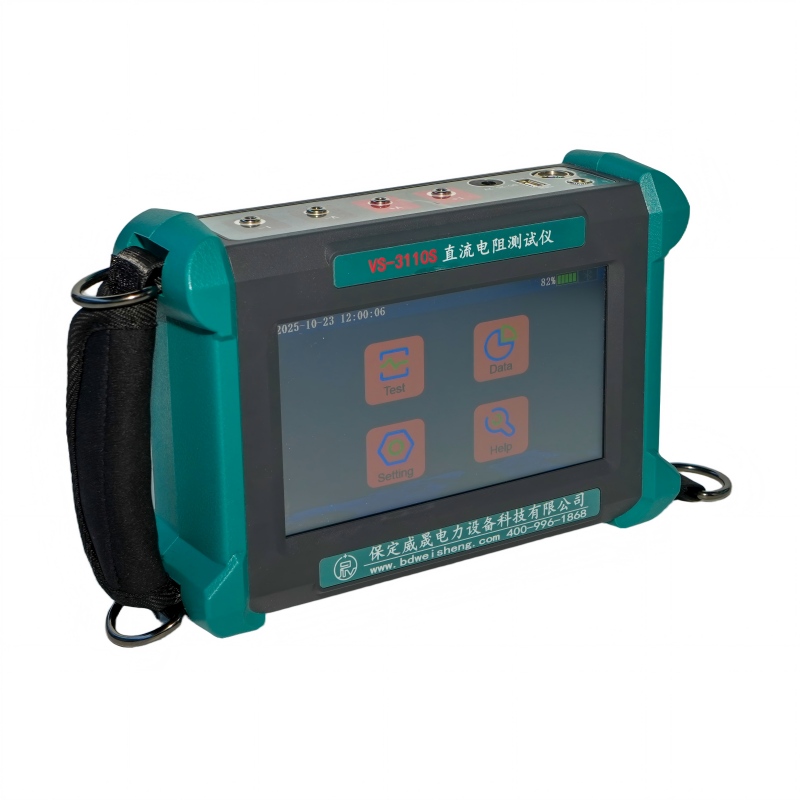 DC 권선 저항 테스트